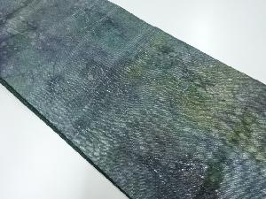リサイクル　伝統箔匠木村幸哲作　抽象模様袋帯
